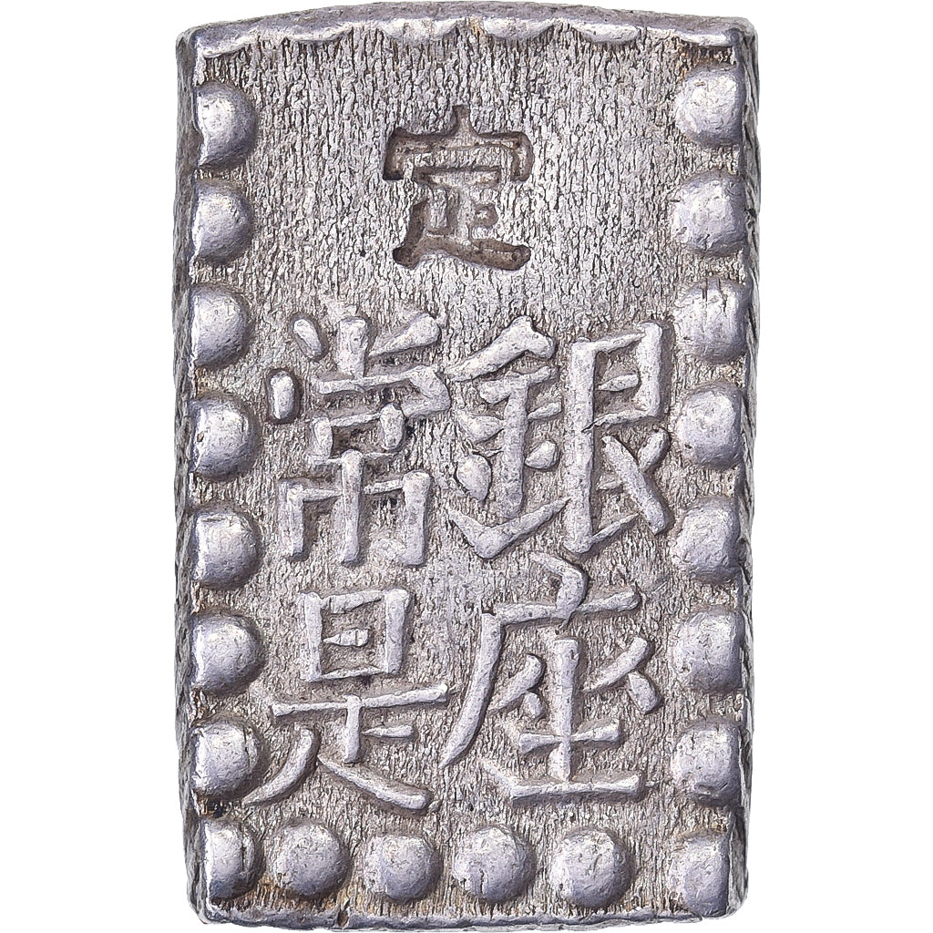Japan, Kōmei, 1 Shu, Kaei, 1853-1865, Edo, Zilver, PR