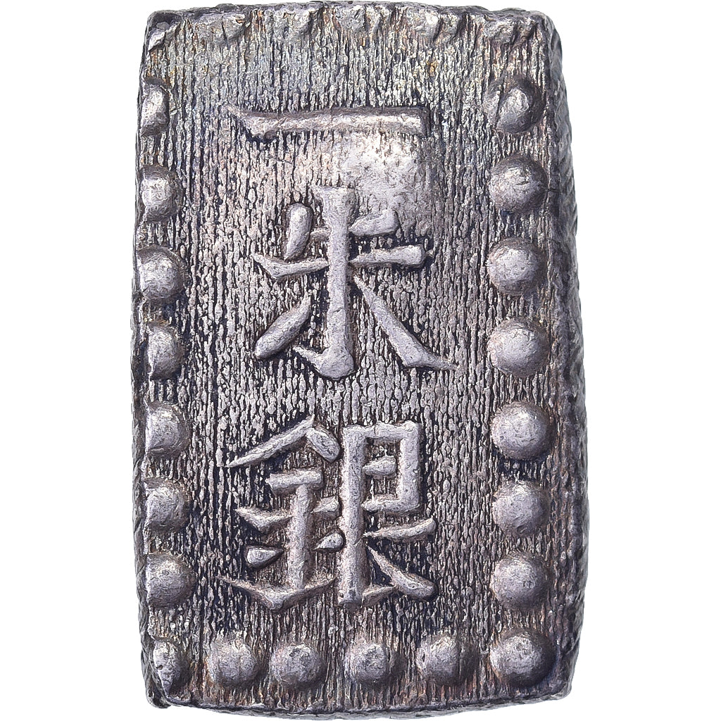 Japan, Kōmei, 1 Shu, Kaei, 1853-1865, Edo, Silver, AU(55-58)