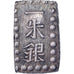 Japan, Kōmei, 1 Shu, Kaei, 1853-1865, Edo, Silver, AU(55-58)