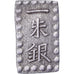 Japan, Kōmei, 1 Shu, Kaei, 1853-1865, Edo, Silver, AU(55-58)