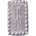 Japan, Kōmei, 1 Shu, Kaei, 1853-1865, Edo, Silver, AU(55-58)
