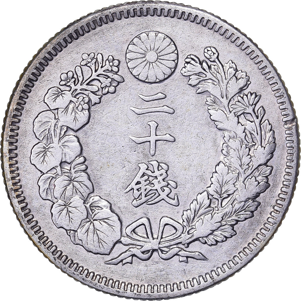 Japan, Meiji, 20 Sen, Yr.40(1907), Zilver, ZF+