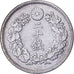 Japan, Meiji, 20 Sen, Yr.40(1907), Zilver, ZF+