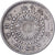 Japan, Meiji, 20 Sen, Yr.41(1908), Silver, AU(50-53)