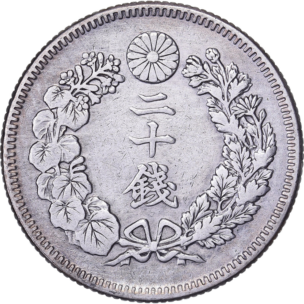 Japan, Meiji, 20 Sen, Yr.42(1909), Silver, AU(50-53)