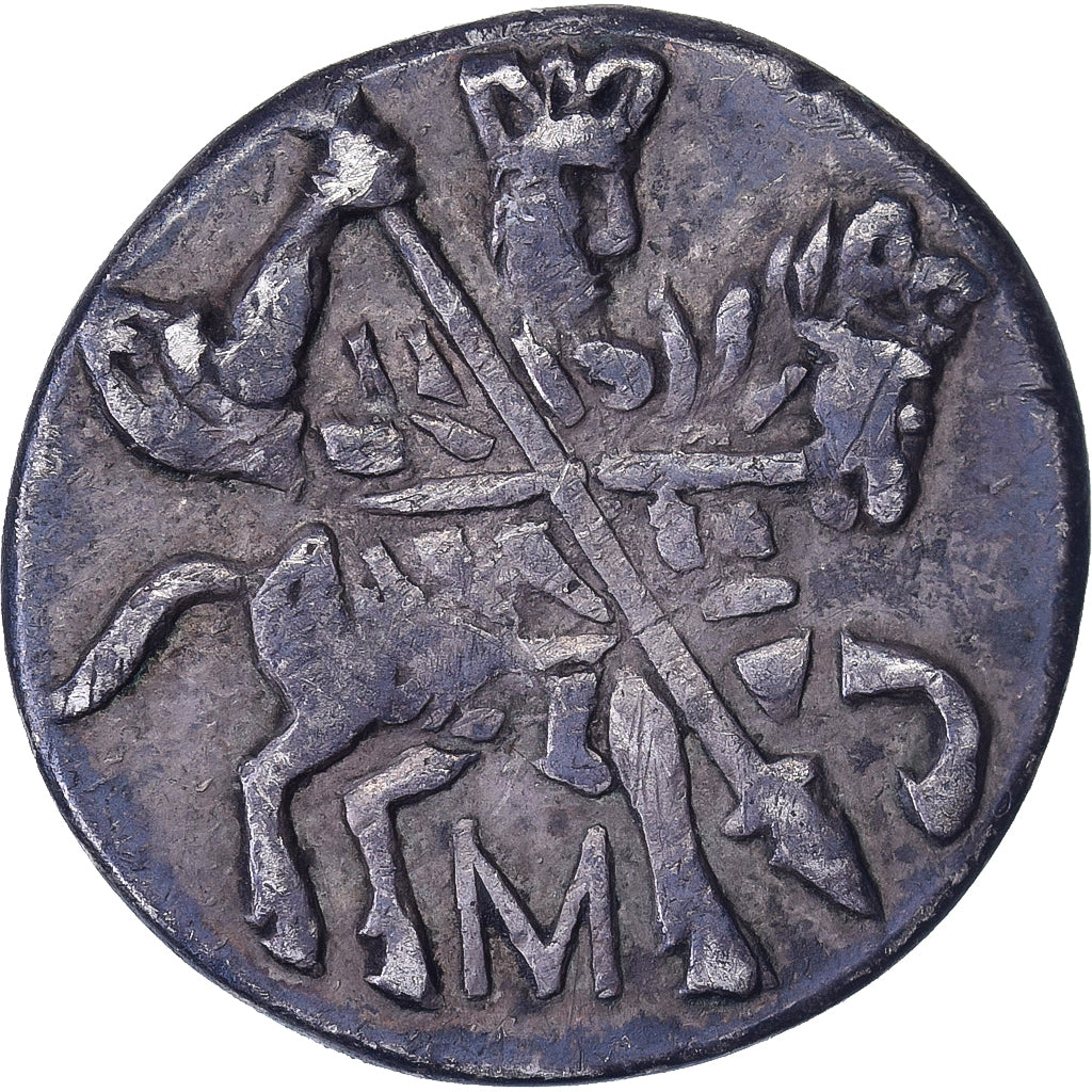 Russia, Kopek, Uncertain date, Moscow, Silver, EF(40-45)