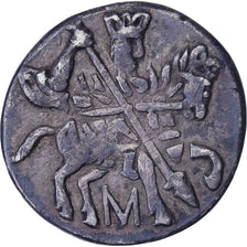Russia, Kopek, Uncertain date, Moscow, Silver, EF(40-45)
