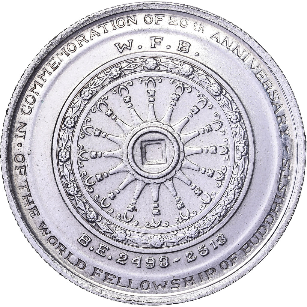 Thailand, Rama IX, 50 Baht, World Fellowship of Buddhists, 2541 (1971), Zilver