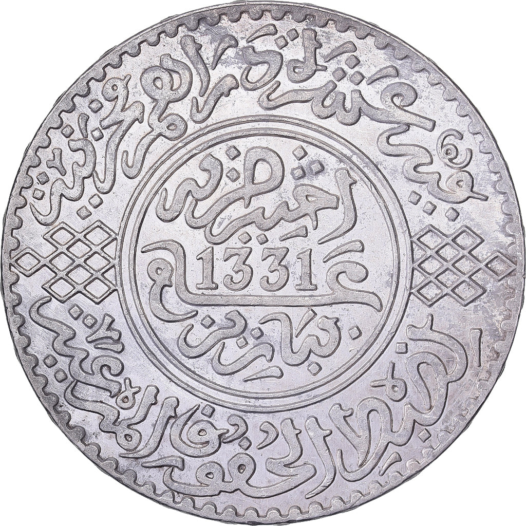 Marocco, Yusuf, 10 Dirhams, AH 1331/1913, Paris, Argento, SPL-
