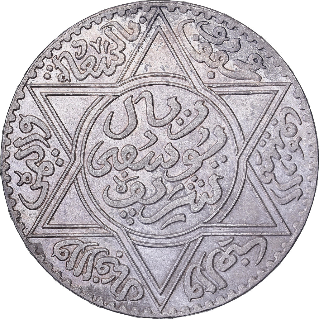 Marocco, Yusuf, 10 Dirhams, AH 1331/1913, Paris, Argento, SPL-