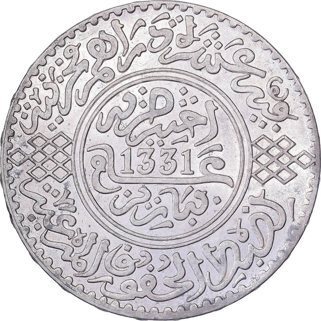 Morocco, Yusuf, 10 Dirhams, AH 1331/1913, Paris, Silver, AU(55-58)