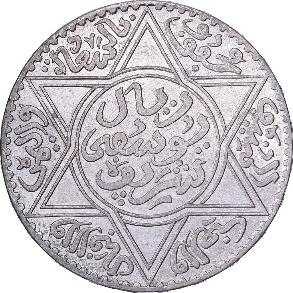 Morocco, Yusuf, 10 Dirhams, AH 1331/1913, Paris, Silver, AU(55-58)