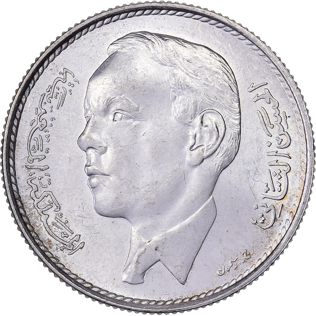 Morocco, Hassan II, 5 Dirhams, 1965/AH1384, Paris, Silver, MS(60-62)