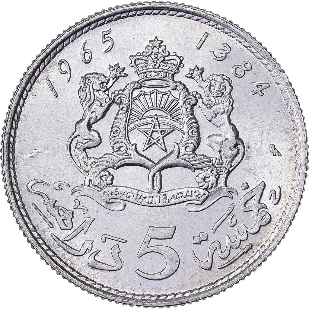 Morocco, Hassan II, 5 Dirhams, 1965/AH1384, Paris, Silver, MS(60-62)