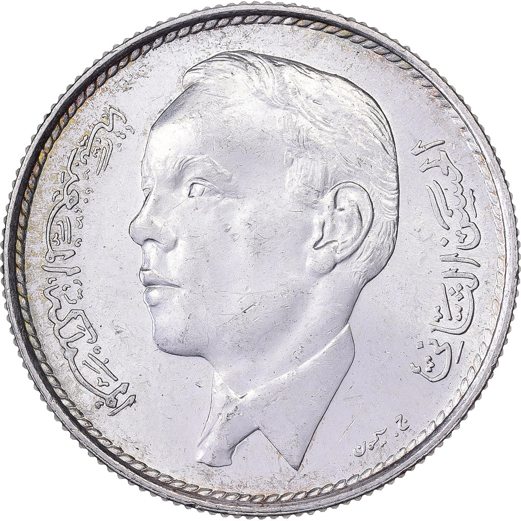 Morocco, Hassan II, 5 Dirhams, 1965/AH1384, Paris, Silver, MS(60-62)
