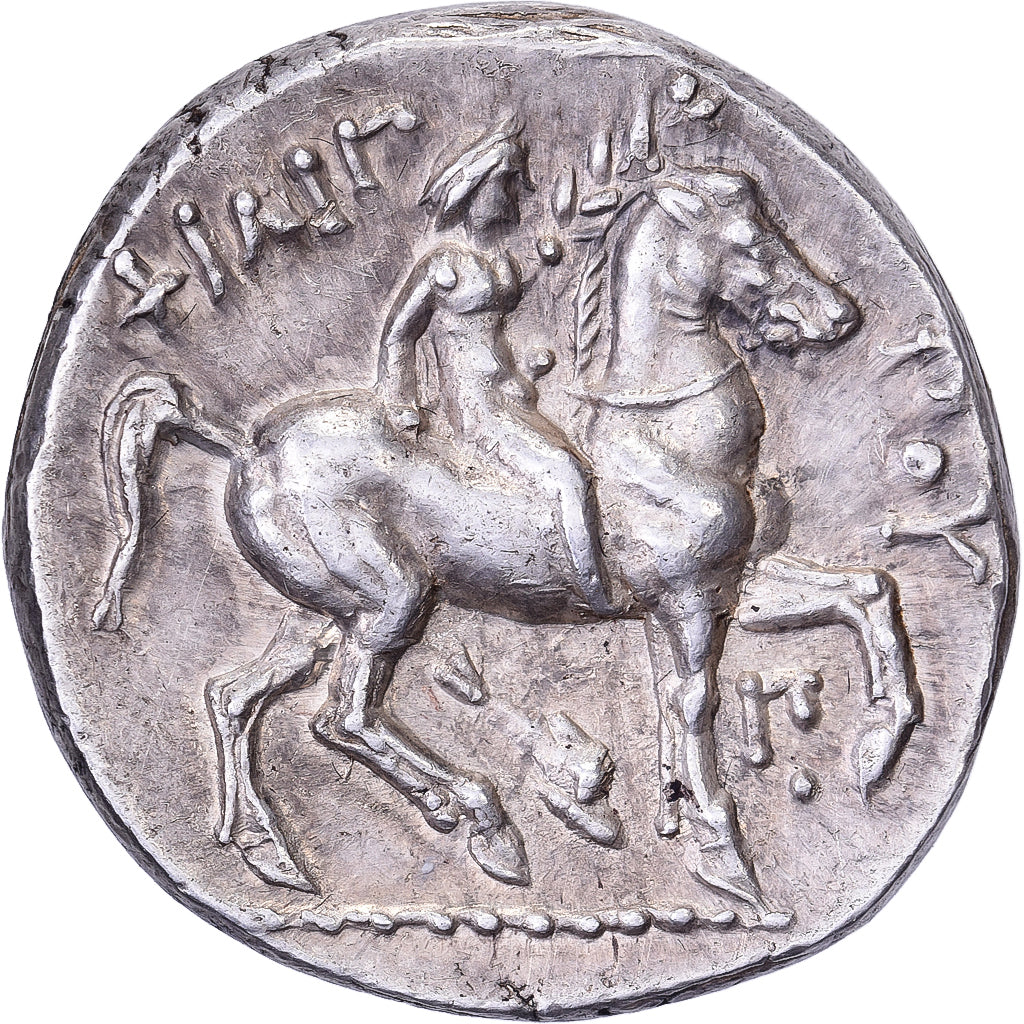 Królestwo Macedonii, Kassander, Tetradrachm, ca. 316-294 BC, Amphipolis