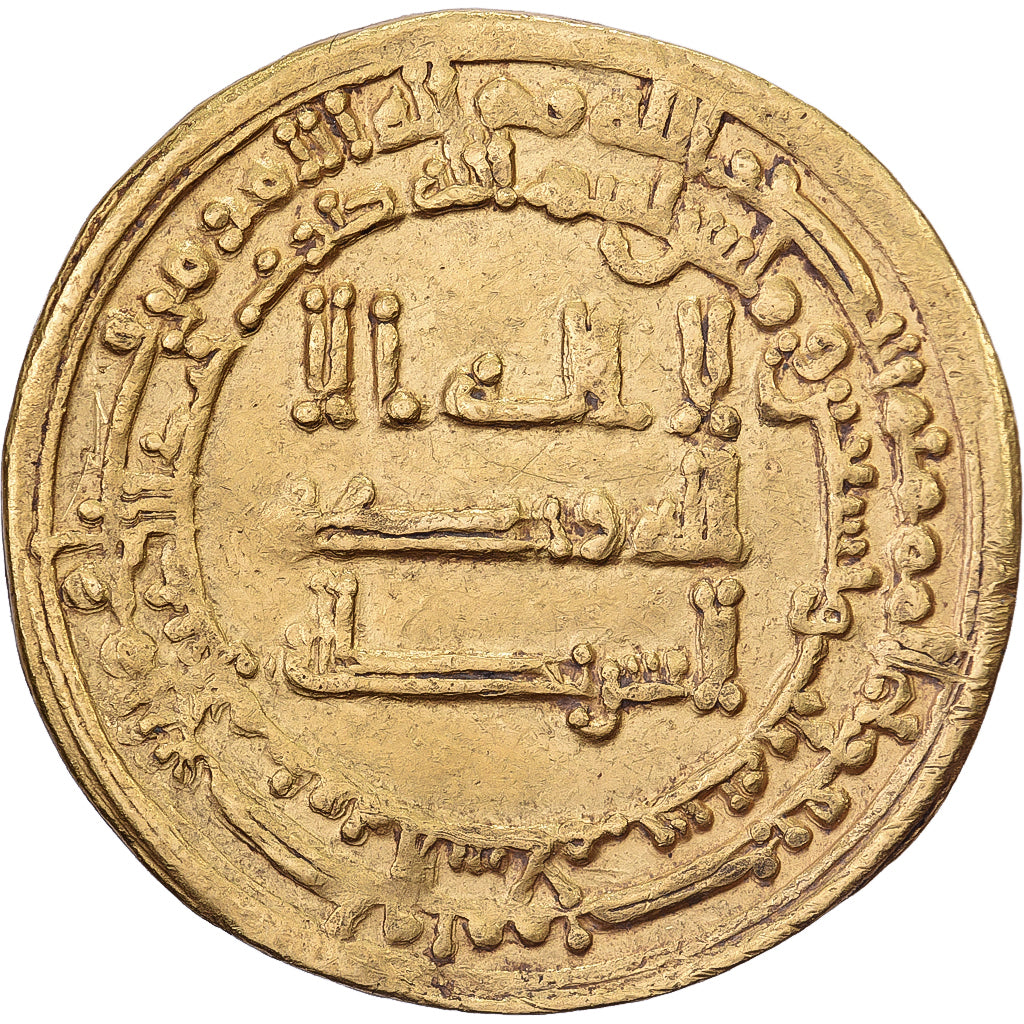 Abbasydzi, al-Muktafi, Dinar, AH 293 (904/905), Madinat al-Salam, Złoto