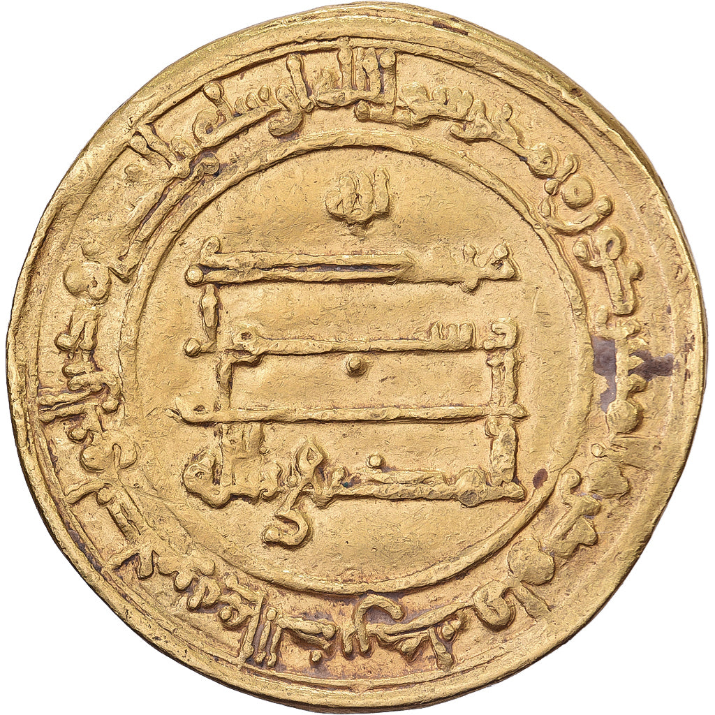 Abbasydzi, al-Muktafi, Dinar, AH 293 (904/905), Madinat al-Salam, Złoto