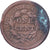 United States, 1 Cent, Braided Hair, 1852, Philadelphia, Copper, VF(20-25)