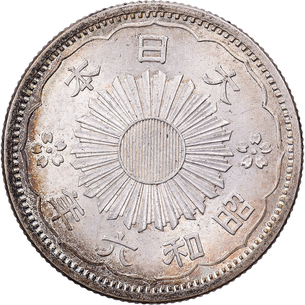 Japan, Hirohito, 50 Sen, Showa, Year 6 (1931), Silver, AU(55-58)