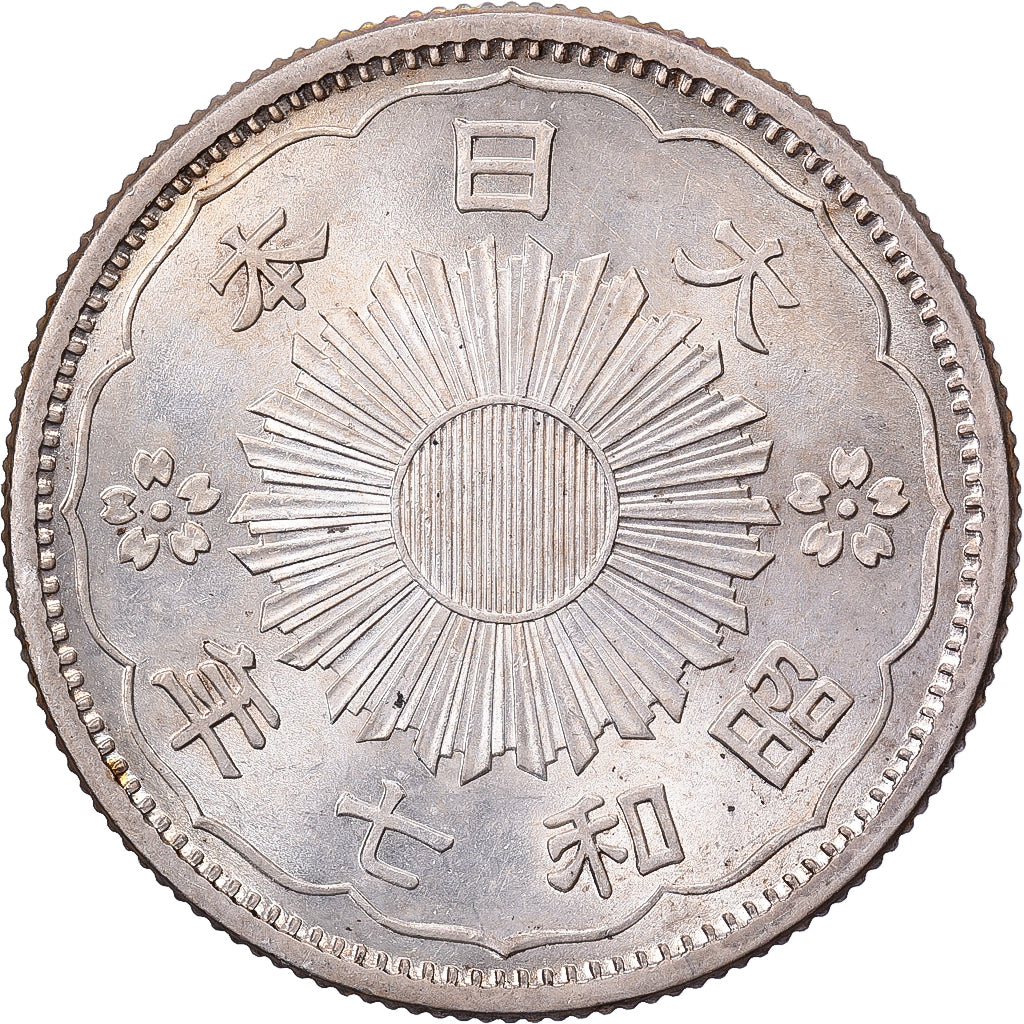Japan, Hirohito, 50 Sen, Showa, Year 7 (1932), Silver, MS(60-62)