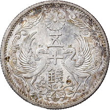 Japan, Hirohito, 50 Sen, Showa, Year 11 (1936), Silver, AU(55-58)