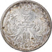 Japan, Hirohito, 50 Sen, Showa, Year 11 (1936), Silver, AU(55-58)