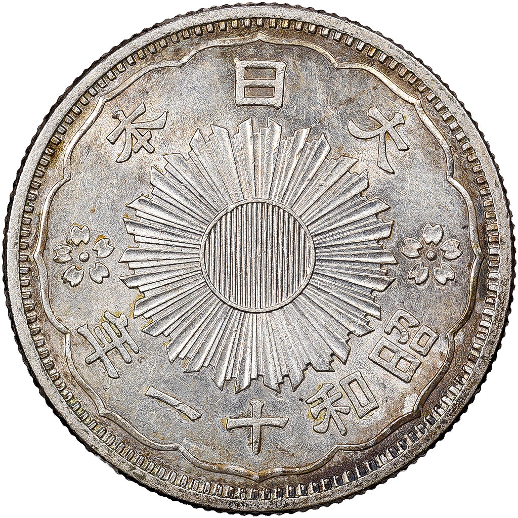 Japan, Hirohito, 50 Sen, Showa, Year 11 (1936), Silver, AU(55-58)