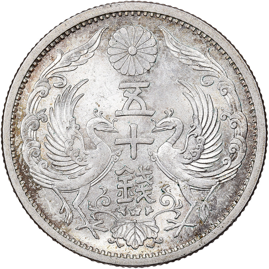 Giappone, Hirohito, 50 Sen, Showa, Year 11 (1936), Argento, SPL-