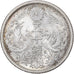 Giappone, Hirohito, 50 Sen, Showa, Year 11 (1936), Argento, SPL-