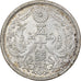 Japan, Hirohito, 50 Sen, Showa, Year 11 (1936), Silver, AU(55-58)