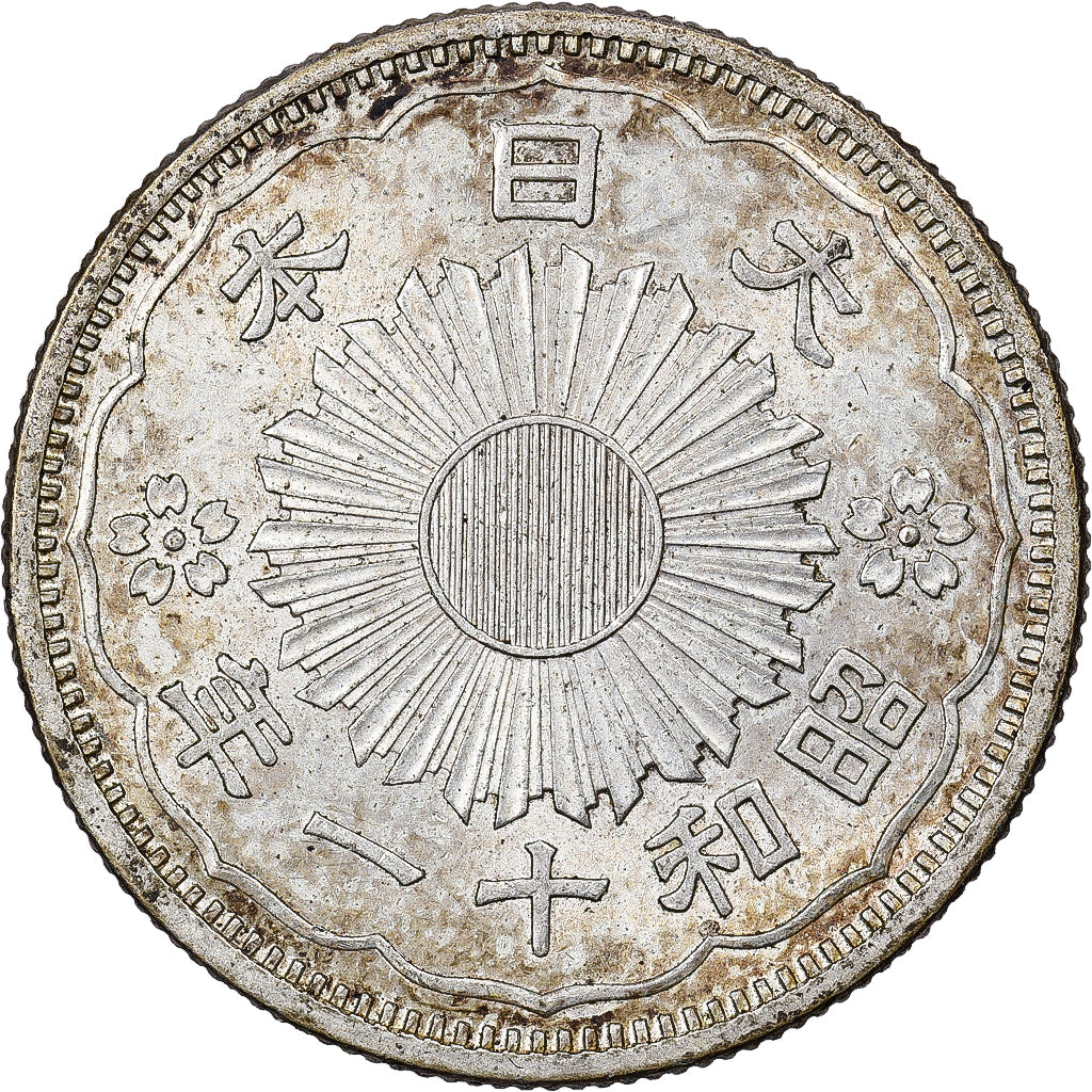 Japan, Hirohito, 50 Sen, Showa, Year 11 (1936), Silver, AU(55-58)