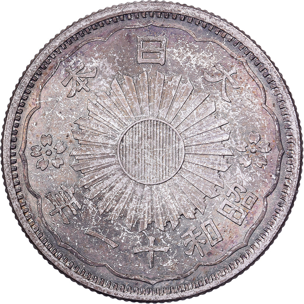 Japan, Hirohito, 50 Sen, Showa, Year 11 (1936), Silver, MS(60-62)