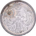 Japan, Hirohito, 50 Sen, Showa, Year 11 (1936), Silver, MS(60-62)