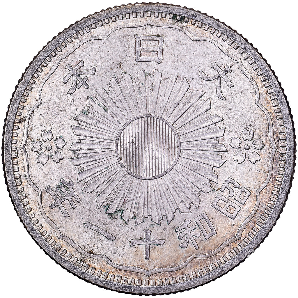 Japan, Hirohito, 50 Sen, Showa, Year 11 (1936), Silver, MS(60-62)