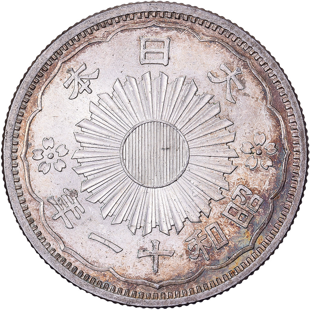 Giappone, Hirohito, 50 Sen, Showa, Year 11 (1936), Argento, SPL