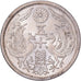 Japan, Hirohito, 50 Sen, Showa, Year 11 (1936), Silver, MS(60-62)