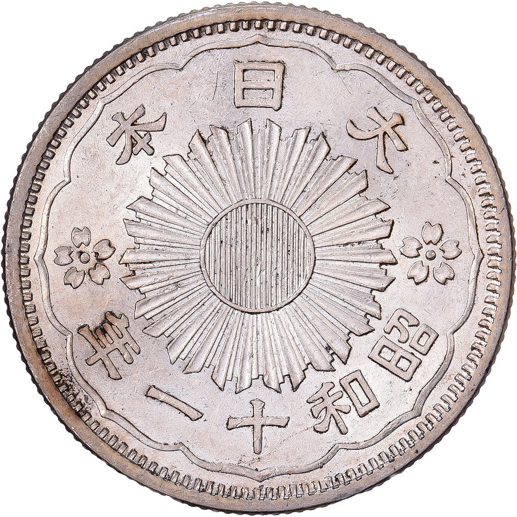 Japan, Hirohito, 50 Sen, Showa, Year 11 (1936), Silver, MS(60-62)