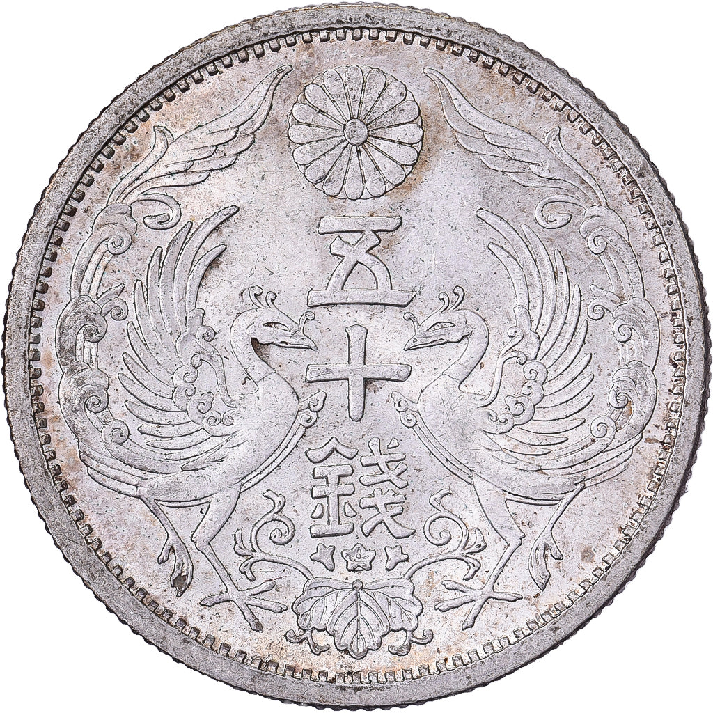 Japonia, Hirohito, 50 Sen, Showa, Year 12 (1937), Srebro, AU(55-58)