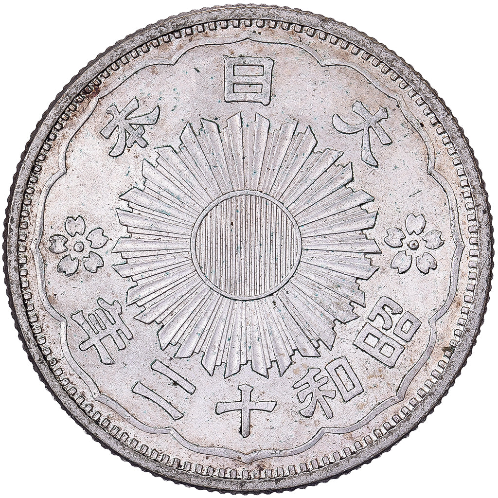 Japonia, Hirohito, 50 Sen, Showa, Year 12 (1937), Srebro, AU(55-58)