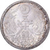 Japan, Hirohito, 50 Sen, Showa, Year 12 (1937), Silver, AU(55-58)