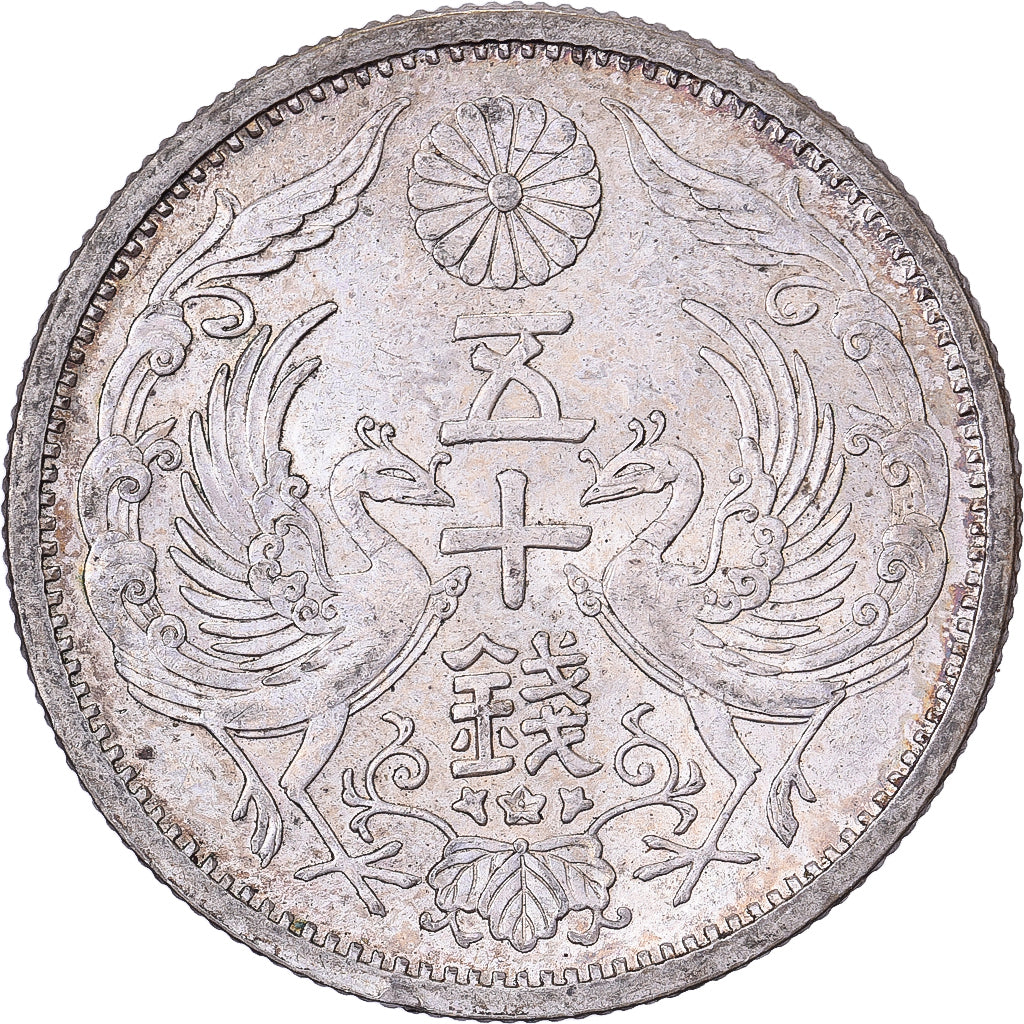 Japan, Hirohito, 50 Sen, Showa, Year 12 (1937), Silber, VZ