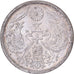 Japan, Hirohito, 50 Sen, Showa, Year 12 (1937), Silber, VZ