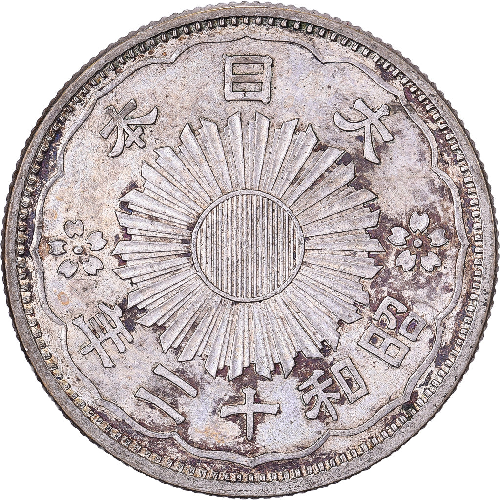 Japan, Hirohito, 50 Sen, Showa, Year 12 (1937), Silber, VZ