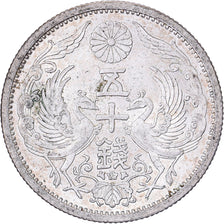 Japan, Hirohito, 50 Sen, Showa, Year 12 (1937), Zilver, PR