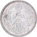 Japan, Hirohito, 50 Sen, Showa, Year 12 (1937), Zilver, PR