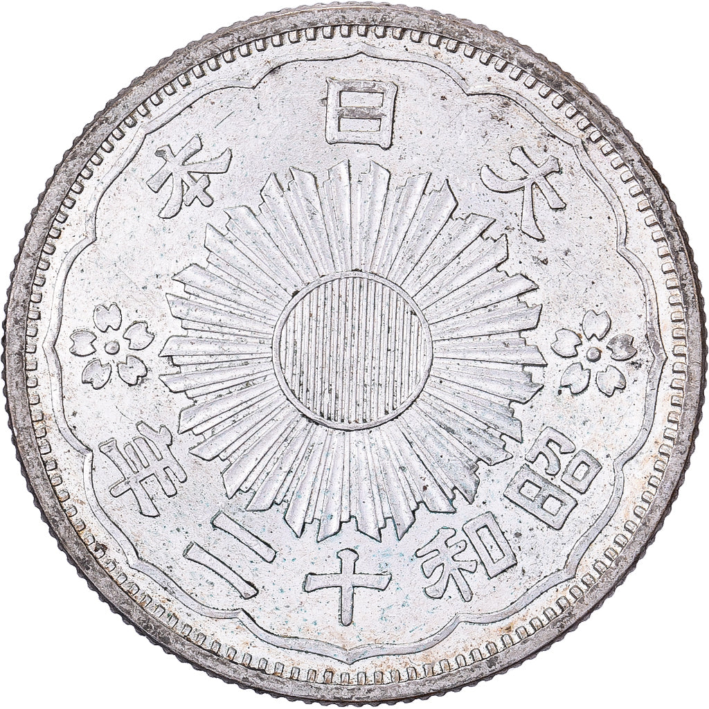 Japan, Hirohito, 50 Sen, Showa, Year 12 (1937), Zilver, PR