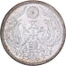 Giappone, Hirohito, 50 Sen, Showa, Year 12 (1937), Argento, SPL-