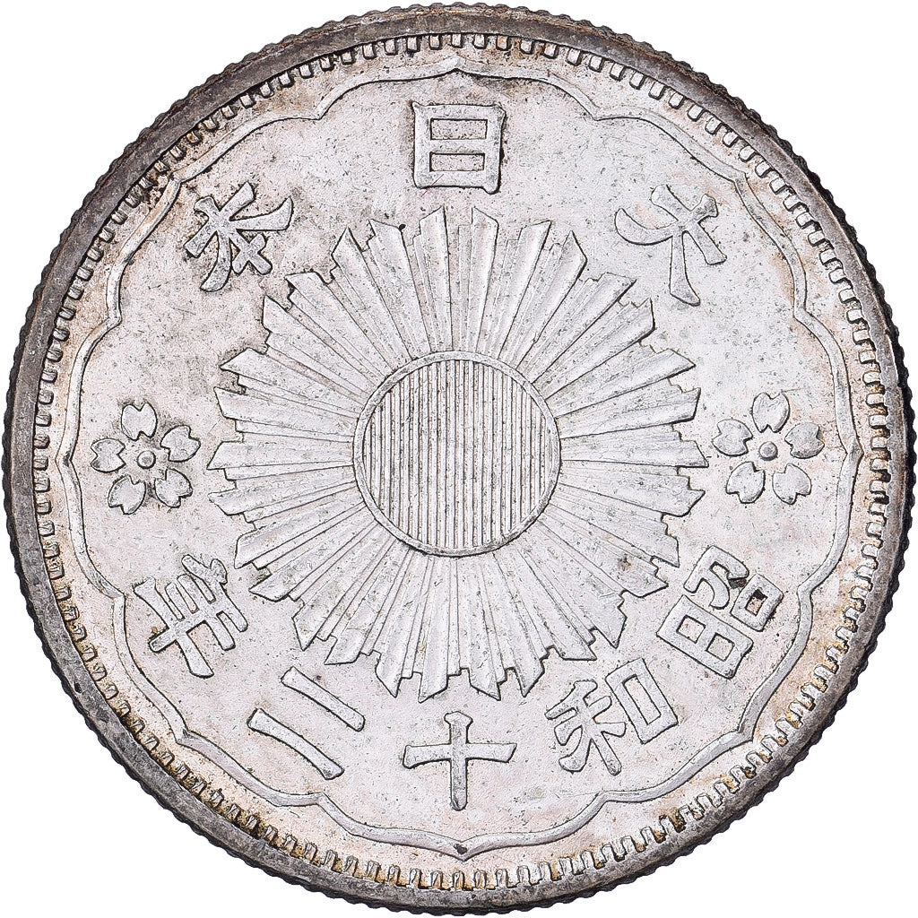 Giappone, Hirohito, 50 Sen, Showa, Year 12 (1937), Argento, SPL-