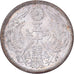 Japan, Hirohito, 50 Sen, Showa, Year 12 (1937), Silber, VZ+